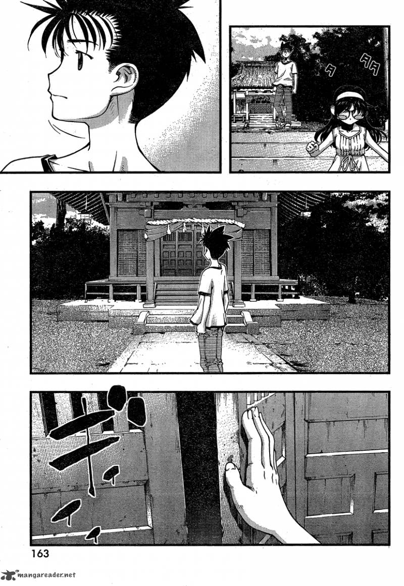 umi_no_misaki_80_9