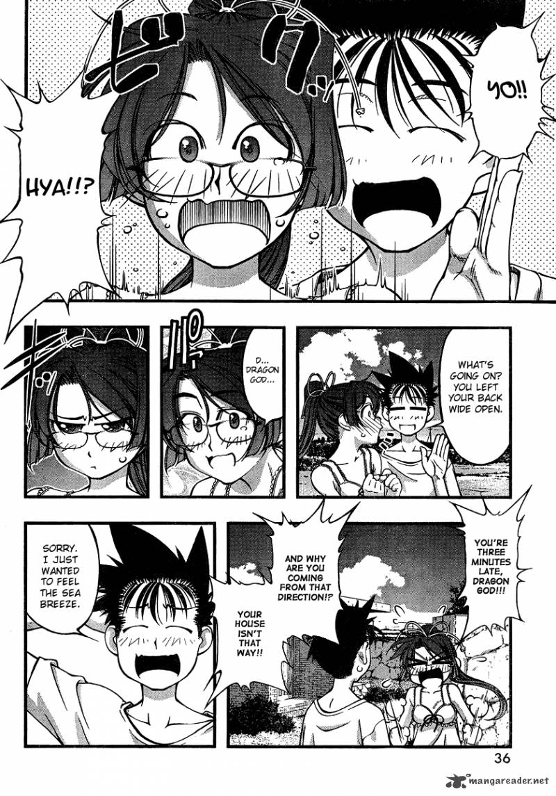 umi_no_misaki_85_19
