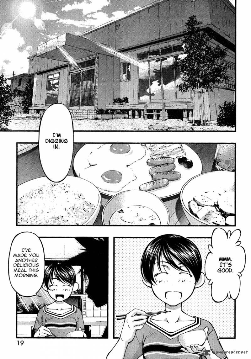 umi_no_misaki_85_2