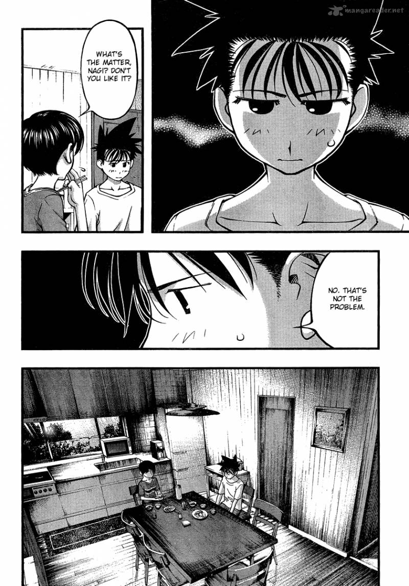 umi_no_misaki_85_3