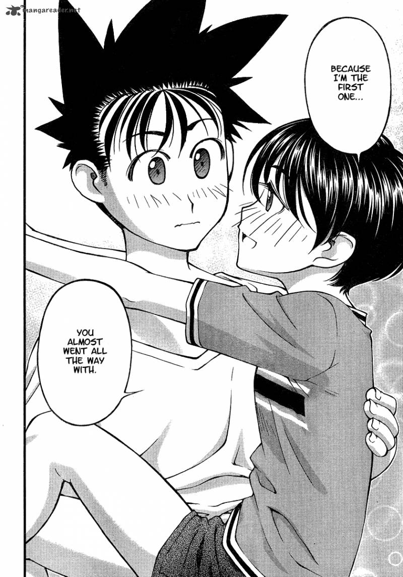 umi_no_misaki_85_9