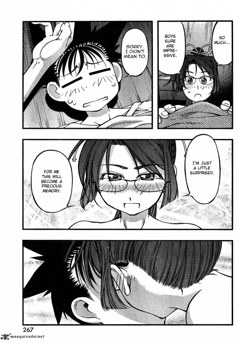 umi_no_misaki_91_13