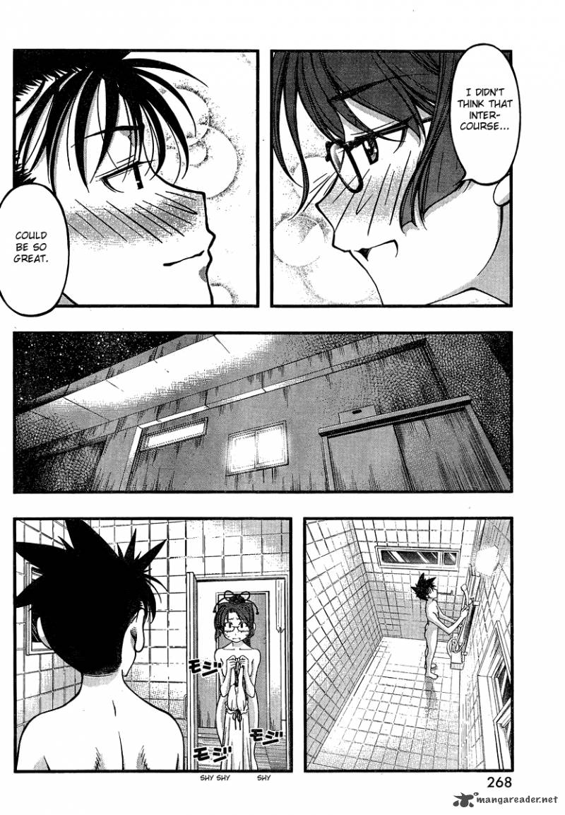 umi_no_misaki_91_14