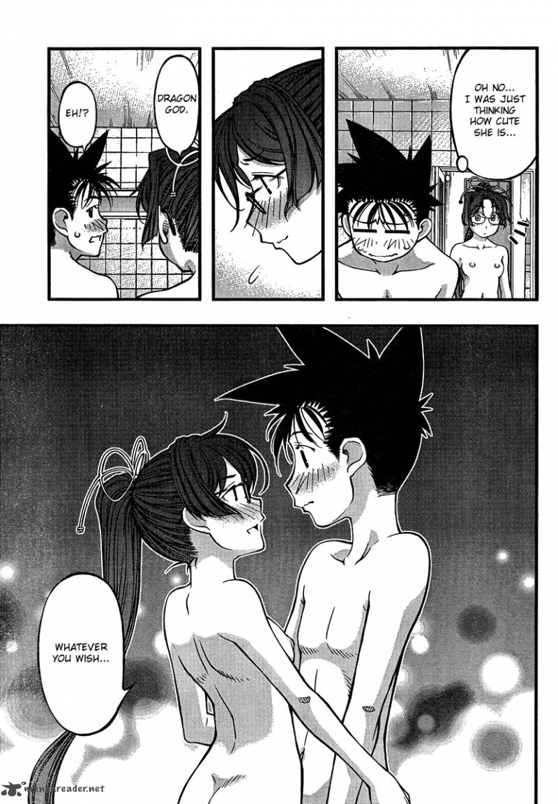 umi_no_misaki_91_17