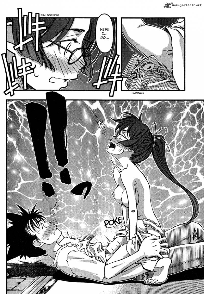 umi_no_misaki_91_4