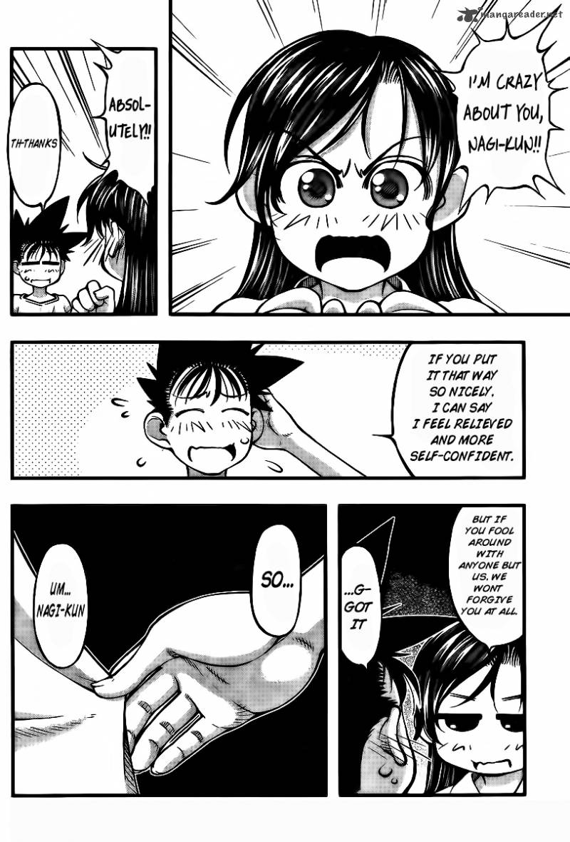 umi_no_misaki_95_13