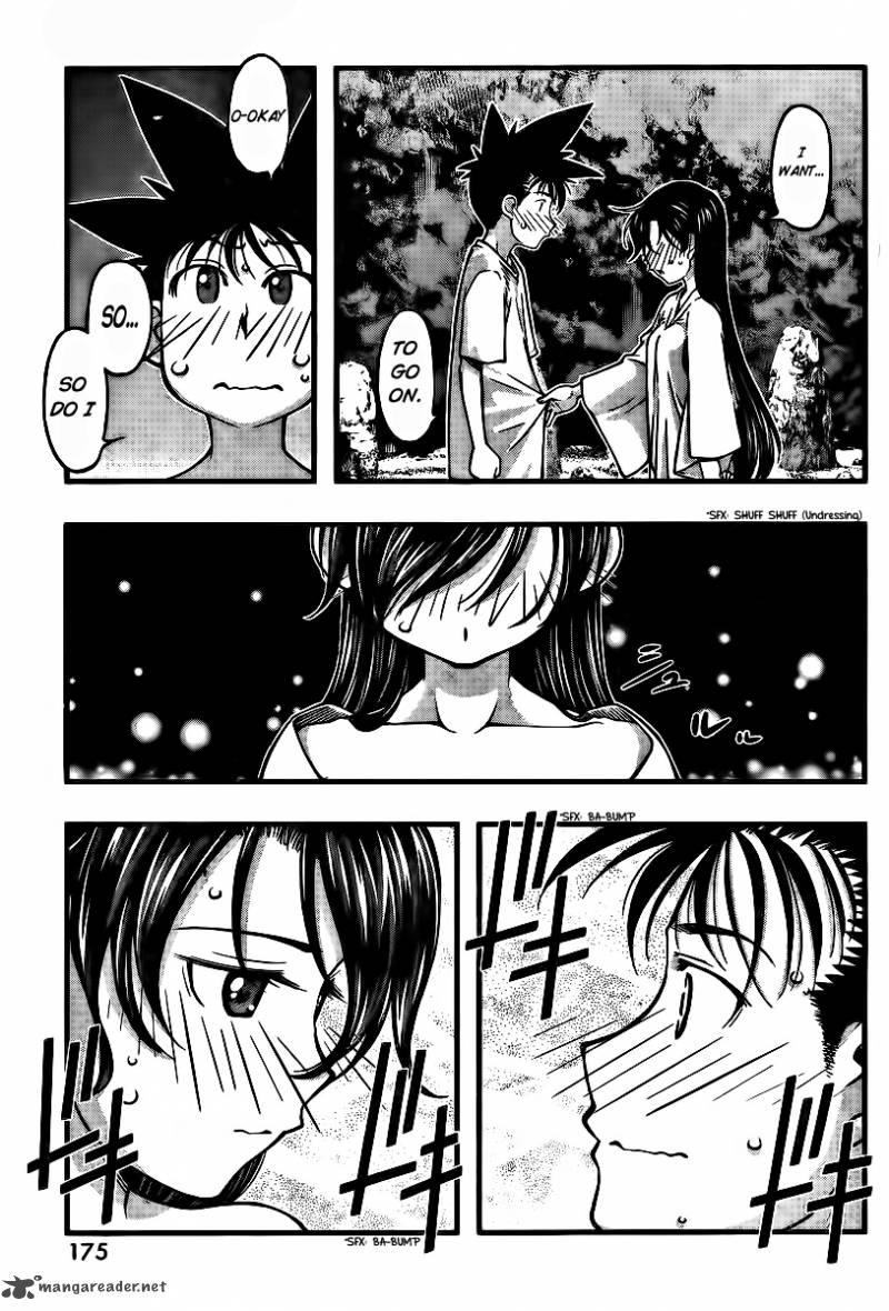 umi_no_misaki_95_14
