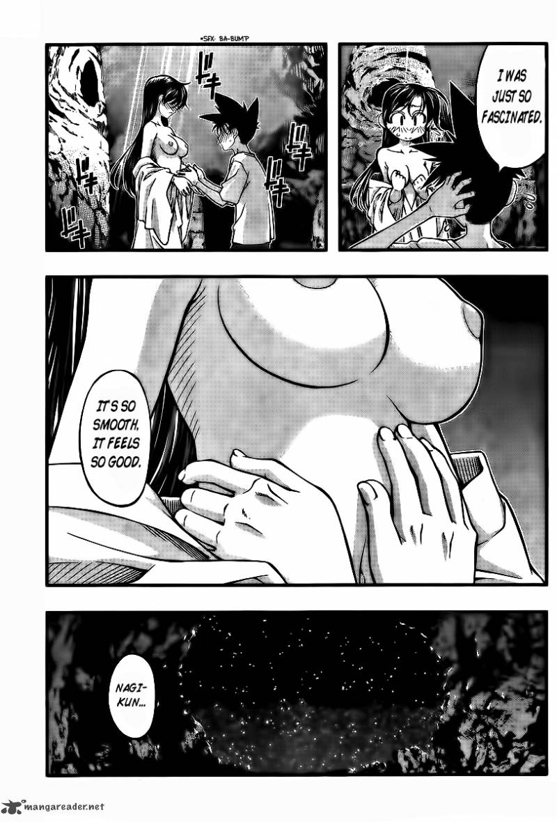 umi_no_misaki_95_16