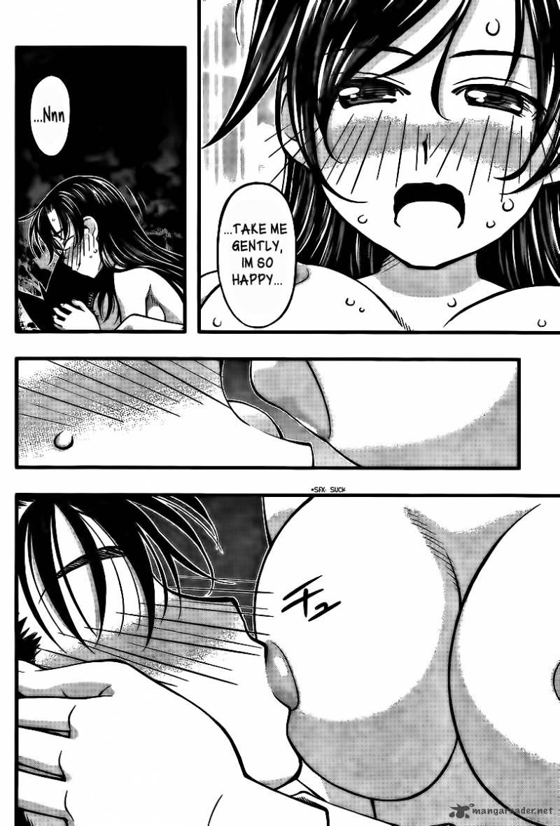 umi_no_misaki_95_17