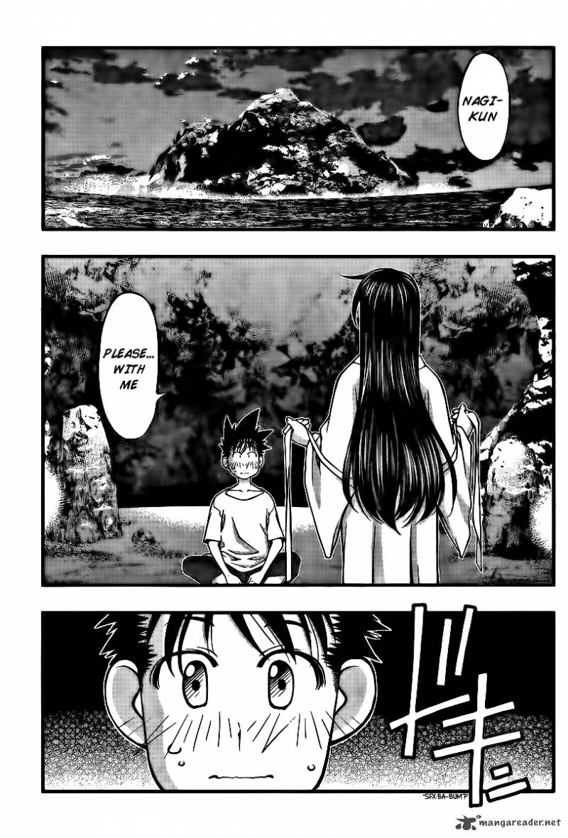 umi_no_misaki_95_2