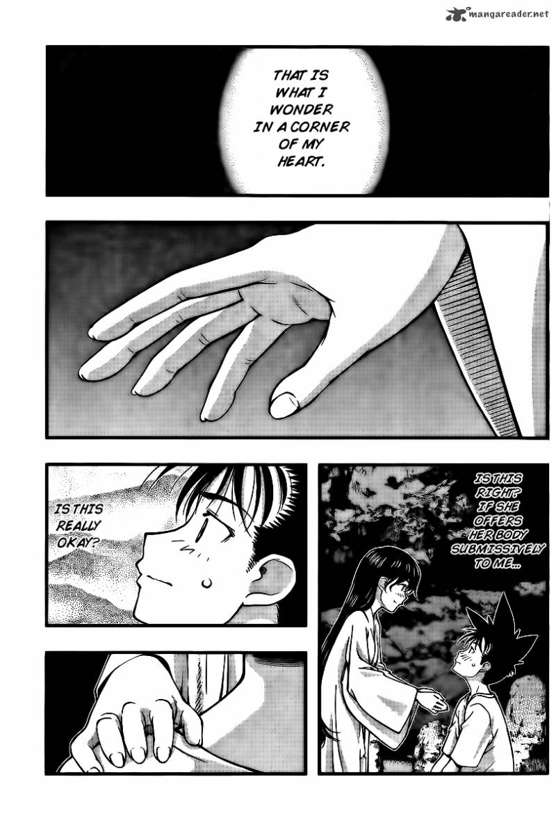 umi_no_misaki_95_6