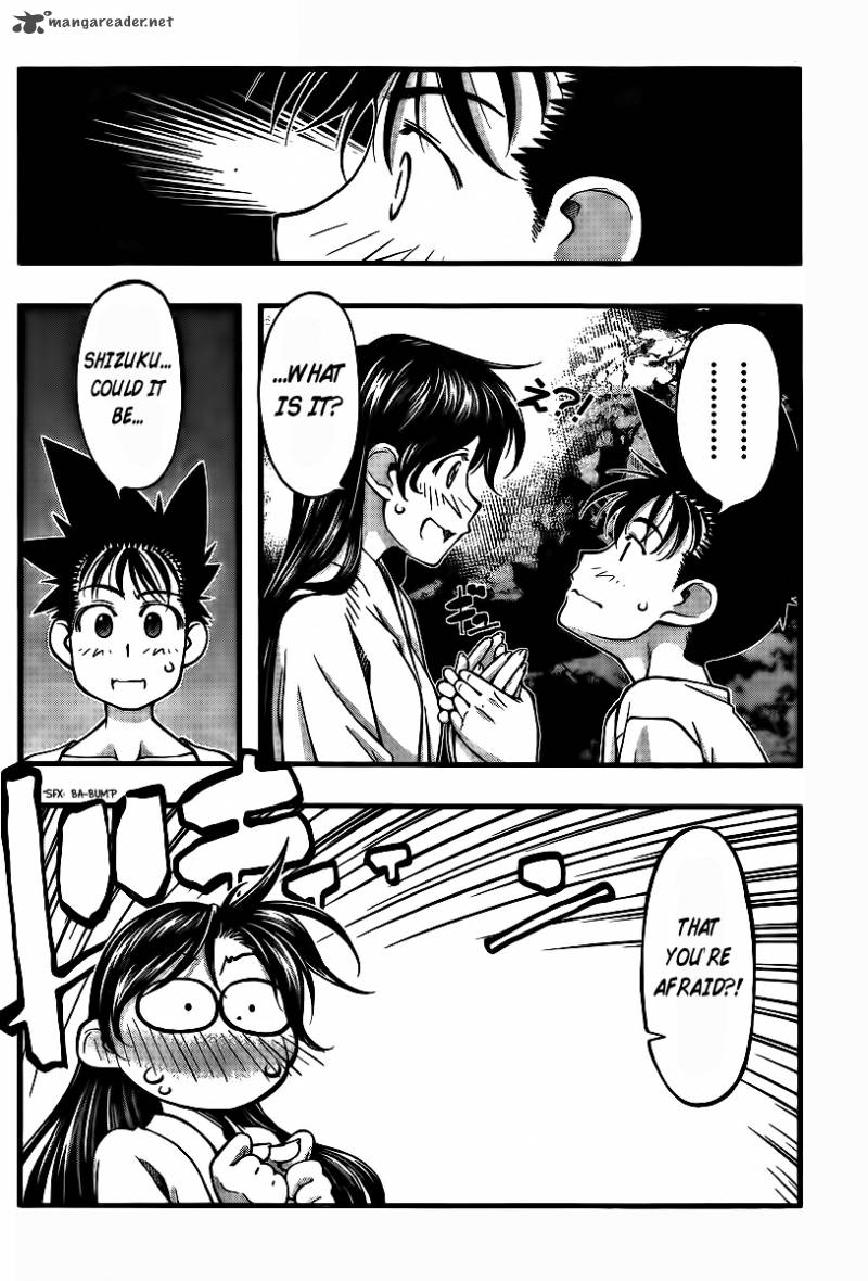 umi_no_misaki_95_7