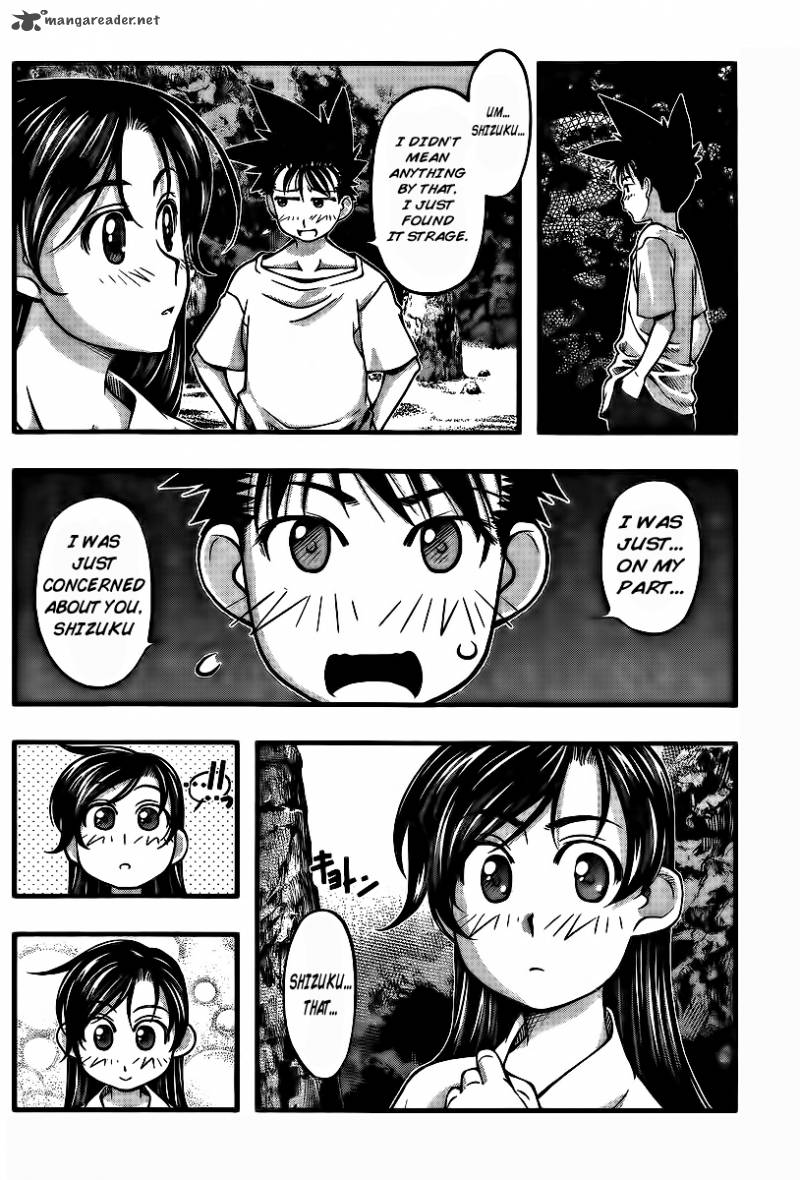 umi_no_misaki_95_9