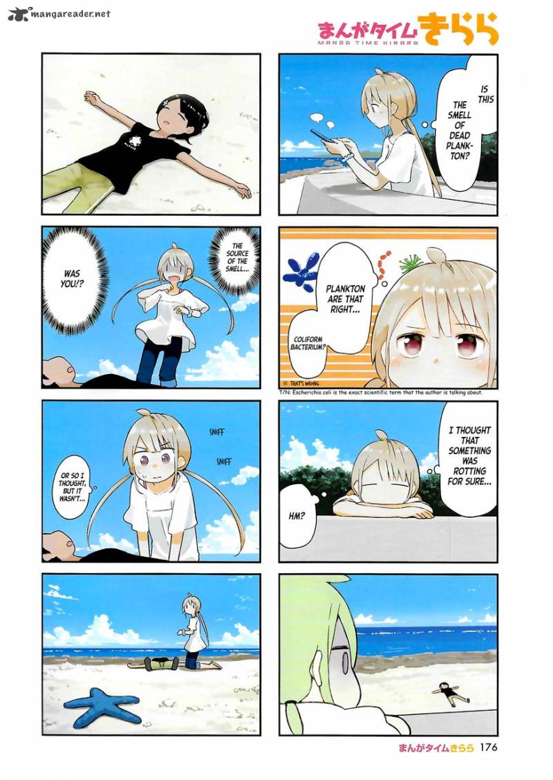 umiiro_march_1_3