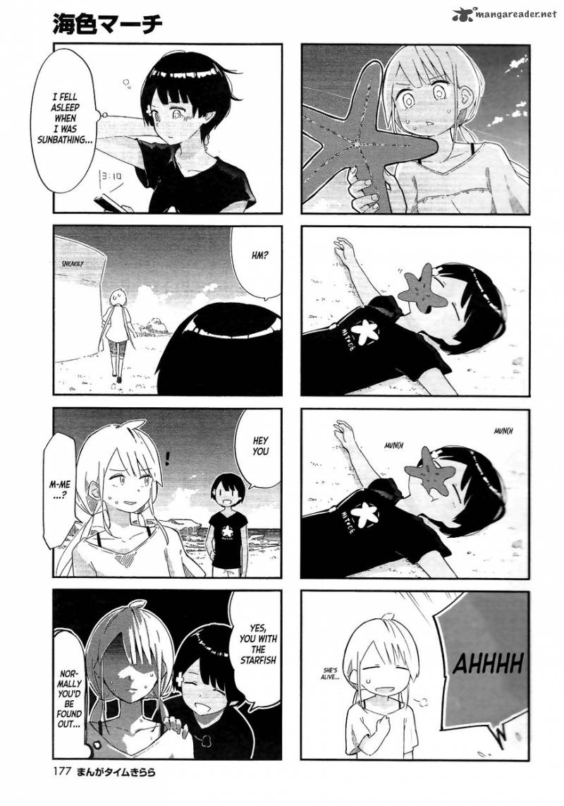 umiiro_march_1_4