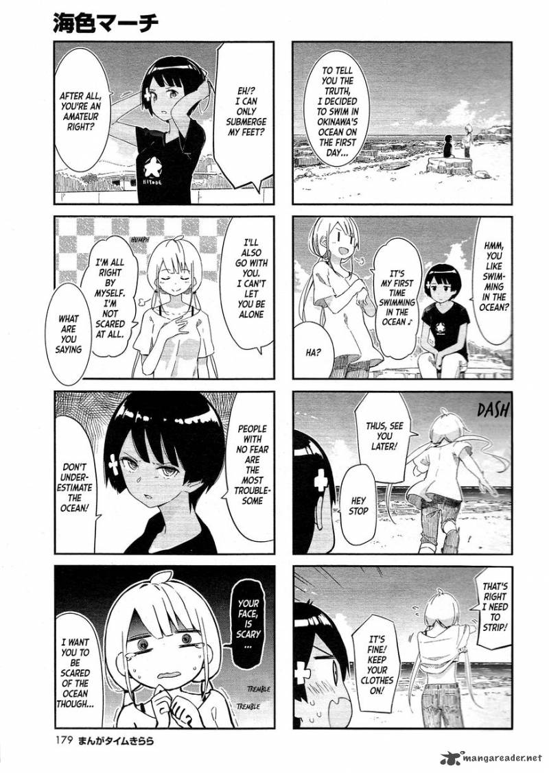 umiiro_march_1_6