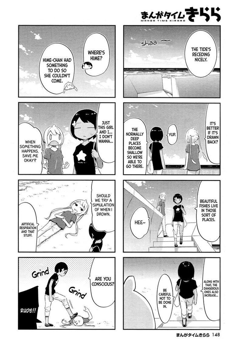 umiiro_march_10_2