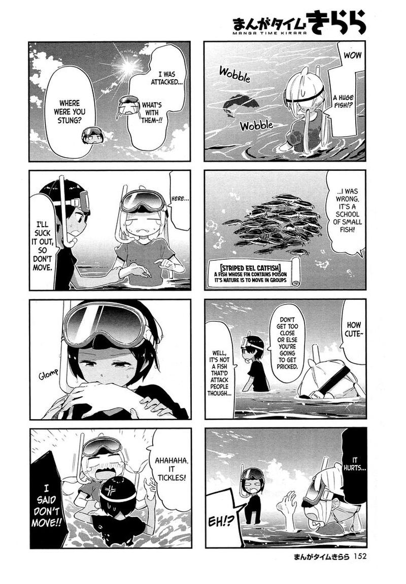umiiro_march_10_6