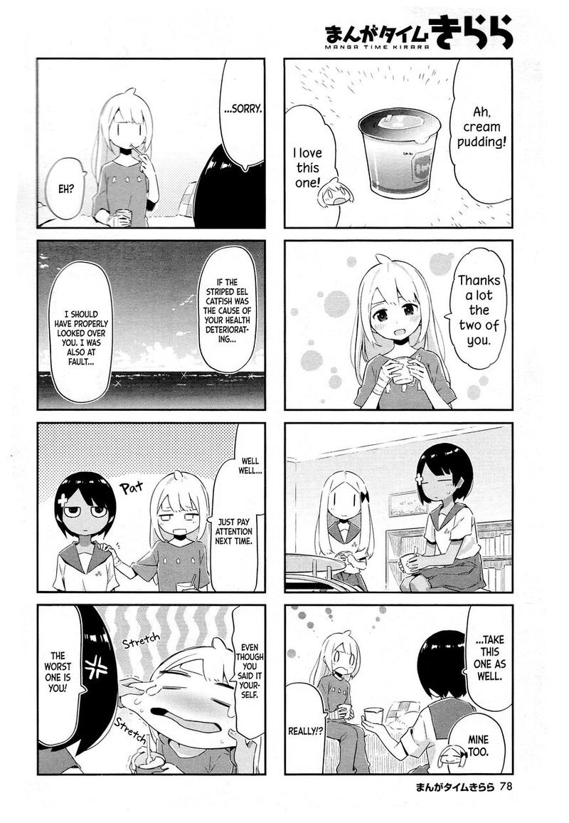 umiiro_march_11_6