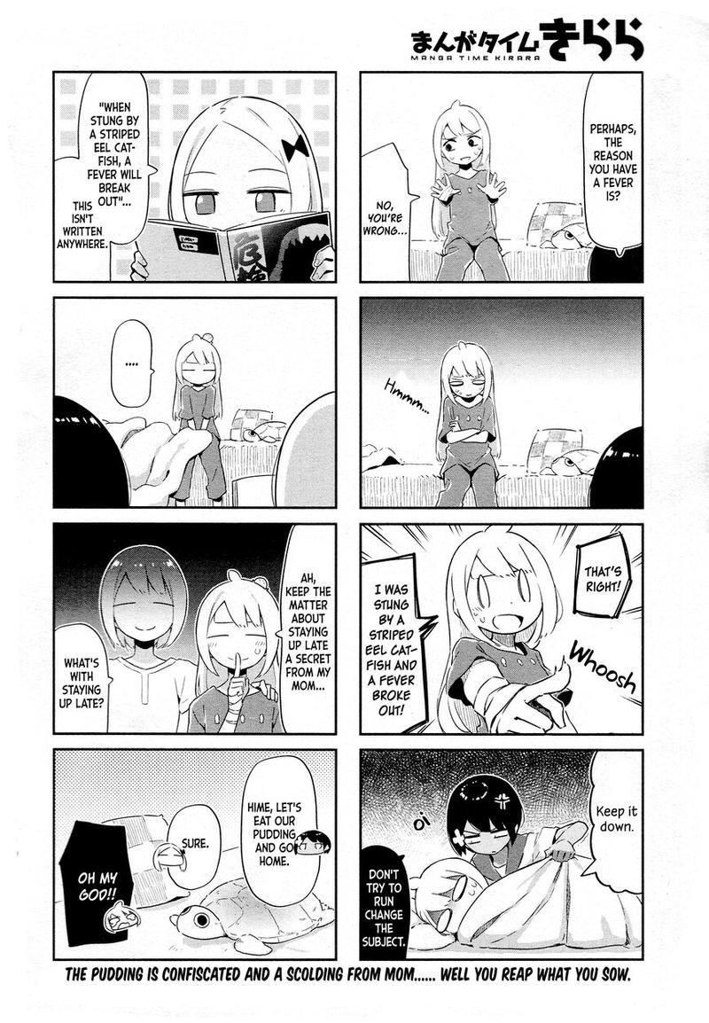 umiiro_march_11_8