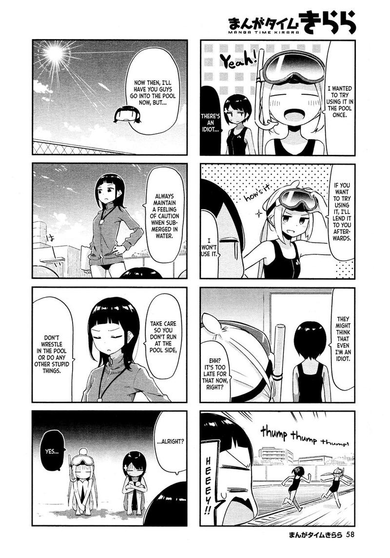 umiiro_march_12_2