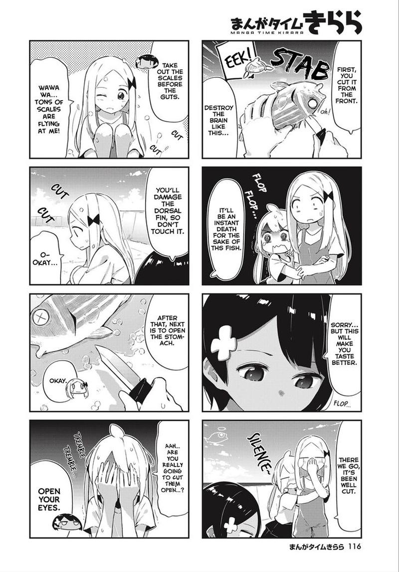 umiiro_march_15_4