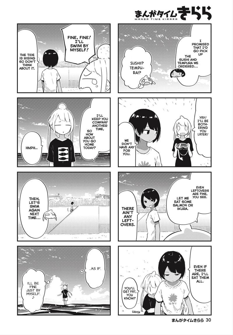 umiiro_march_16_3