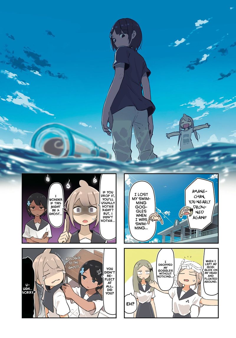 umiiro_march_17_1