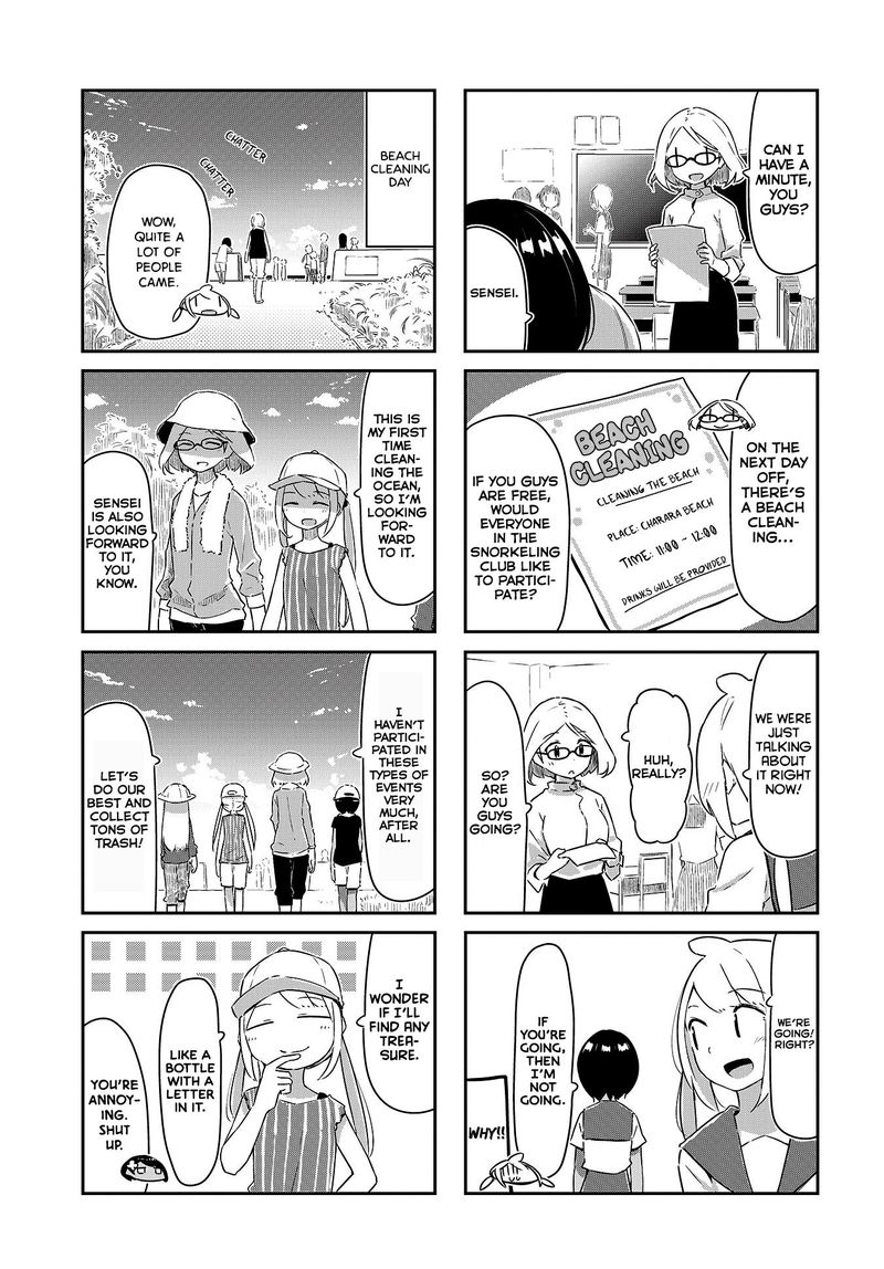 umiiro_march_17_3