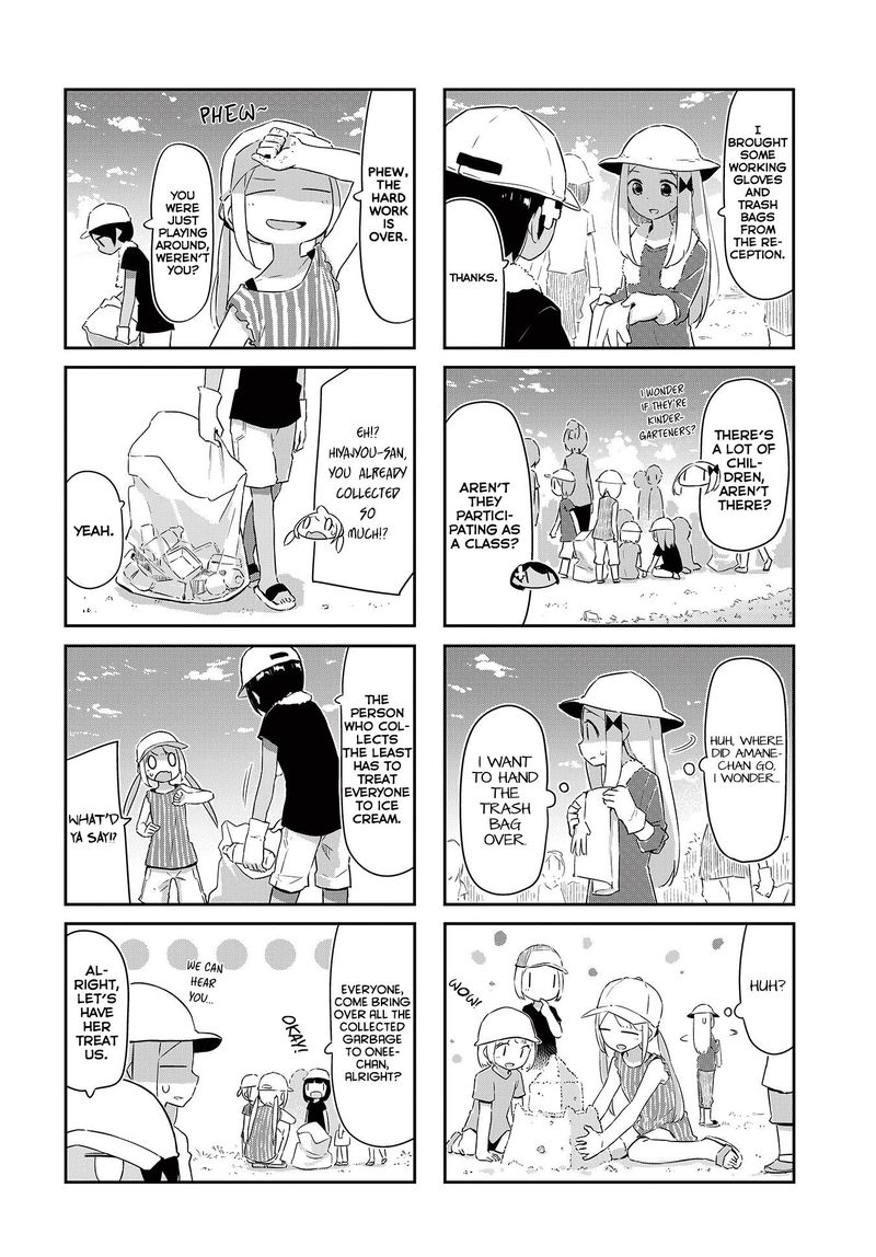 umiiro_march_17_4