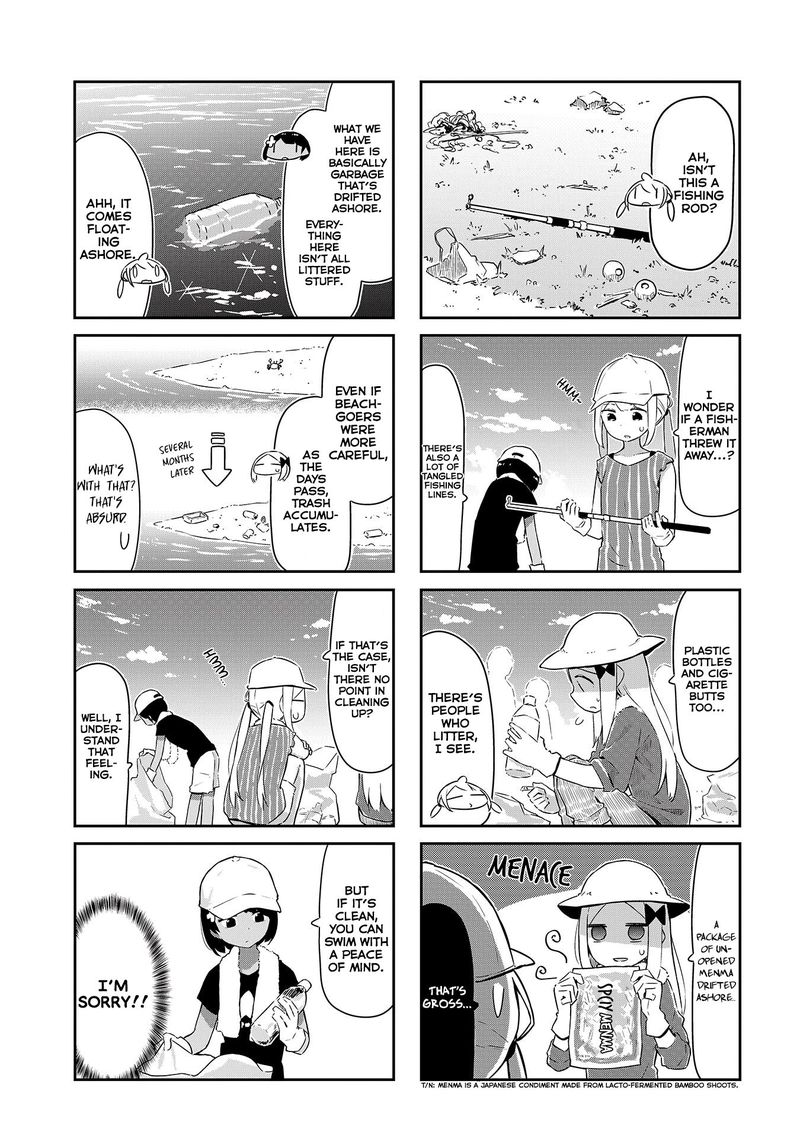 umiiro_march_17_5