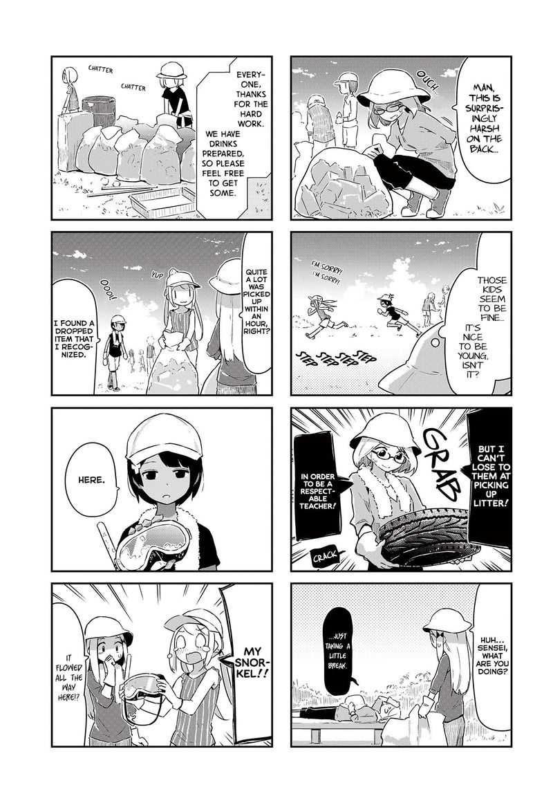 umiiro_march_17_7