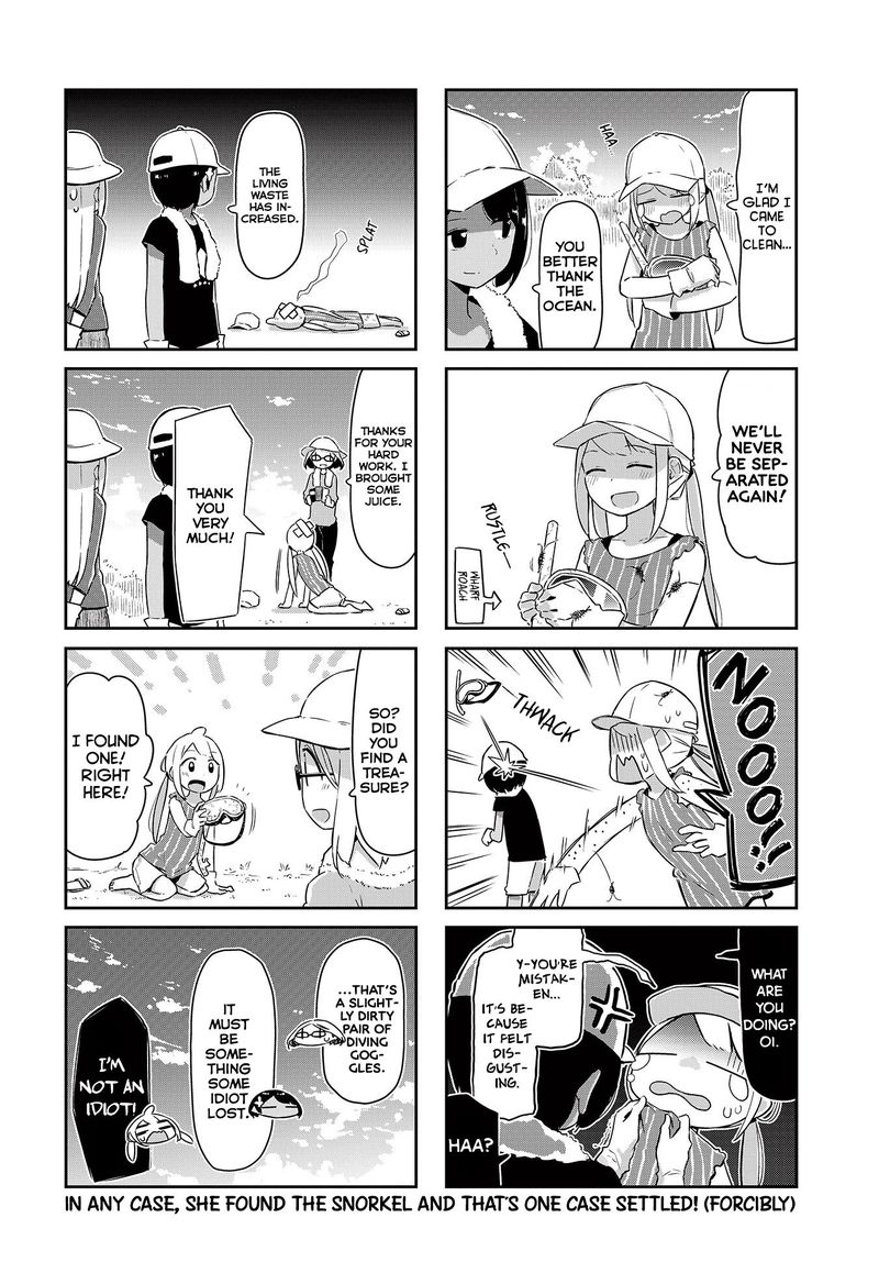 umiiro_march_17_8
