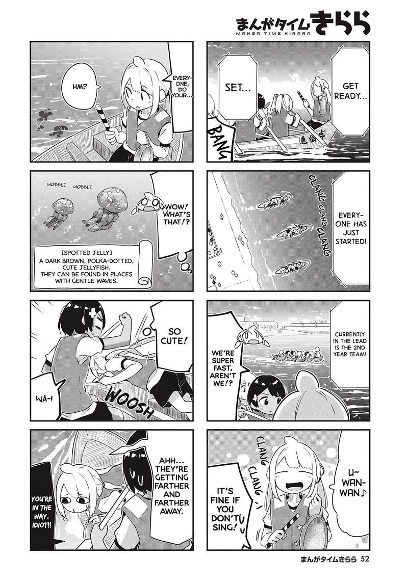 umiiro_march_18_4