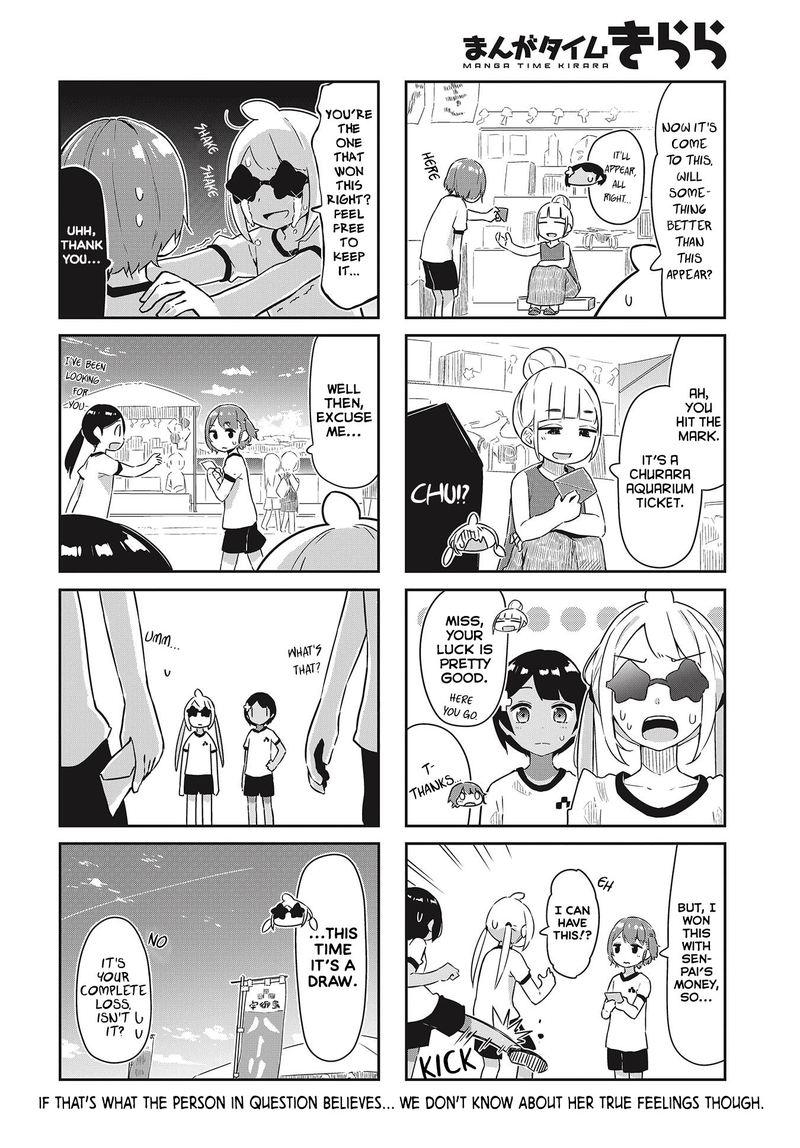 umiiro_march_18_8