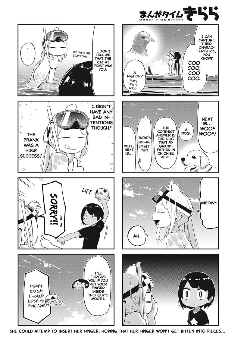 umiiro_march_19_8
