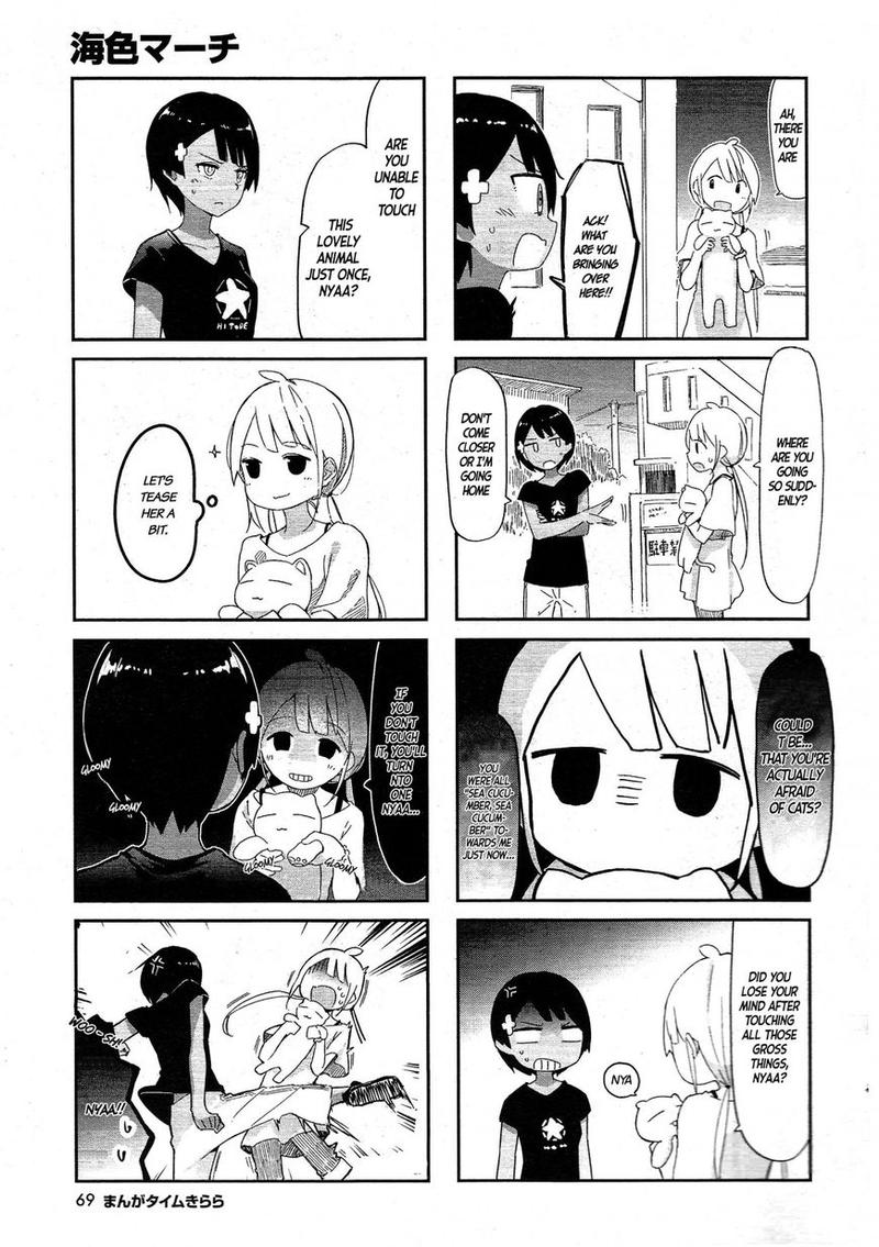 umiiro_march_2_5