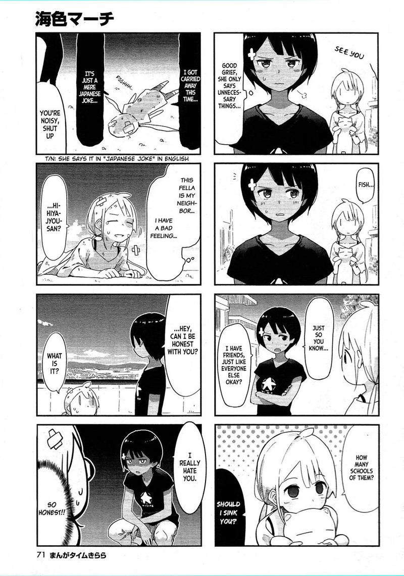 umiiro_march_2_7