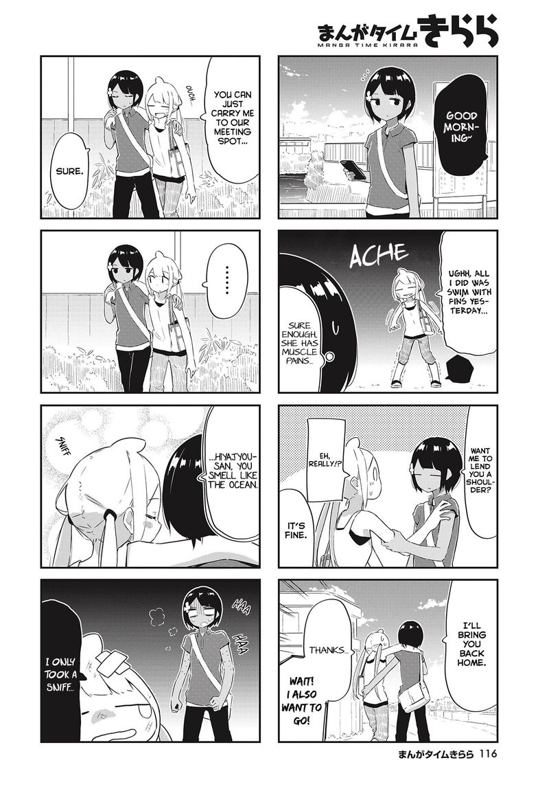 umiiro_march_21_2