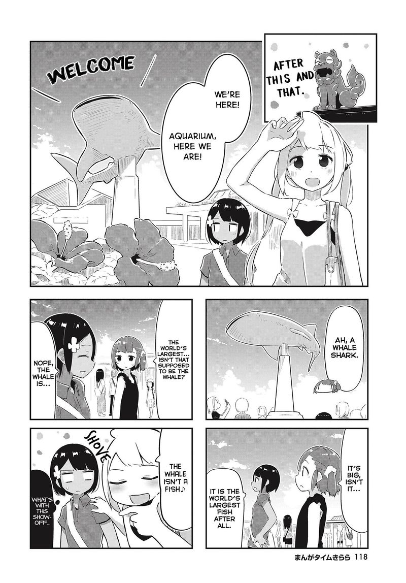umiiro_march_21_4