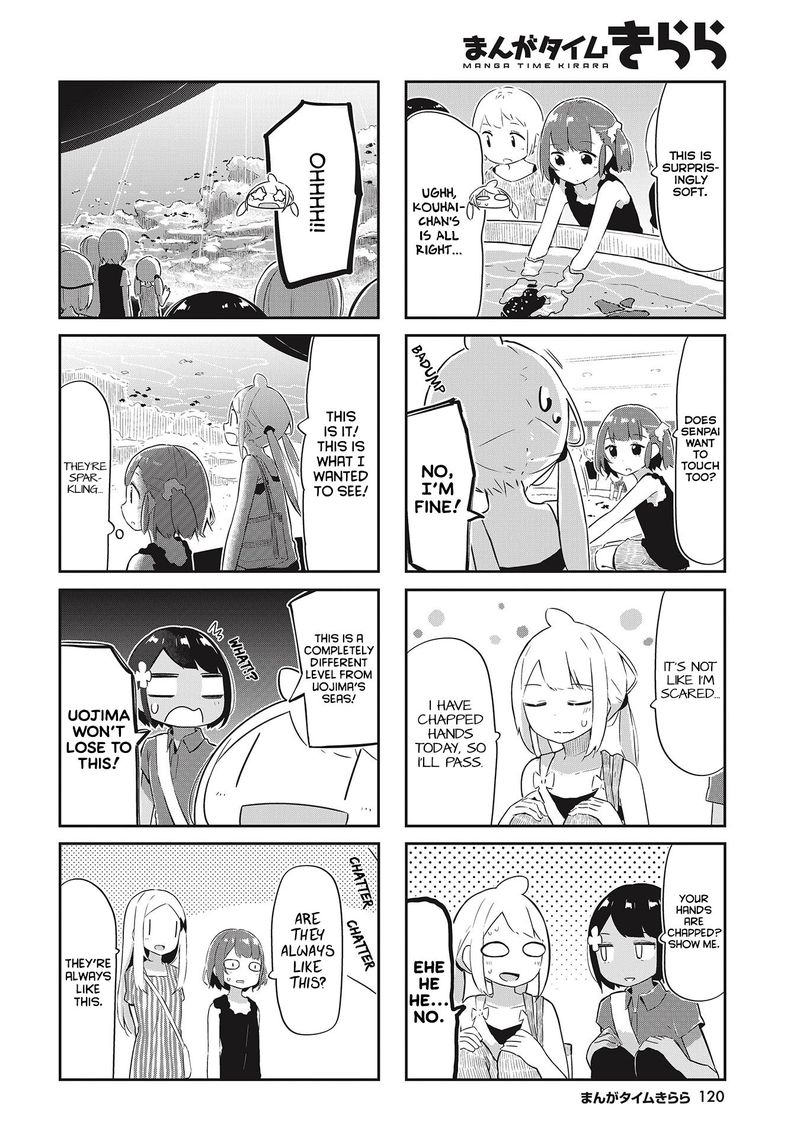 umiiro_march_21_6