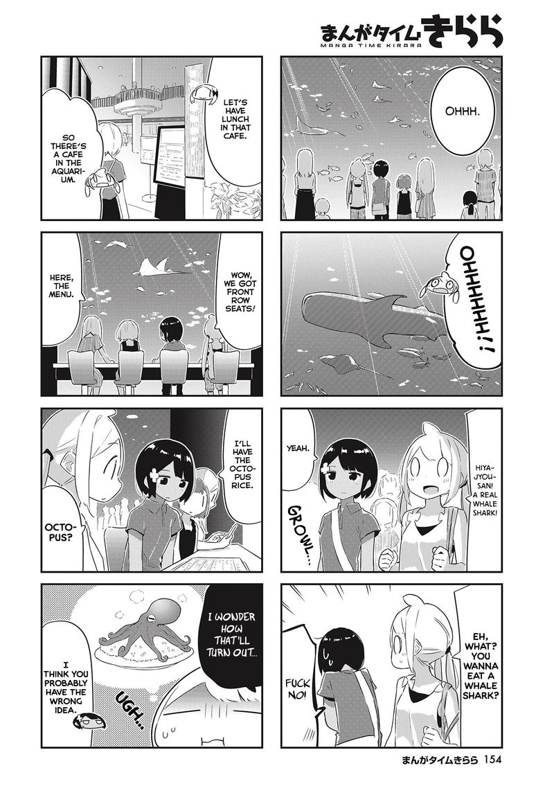 umiiro_march_22_4