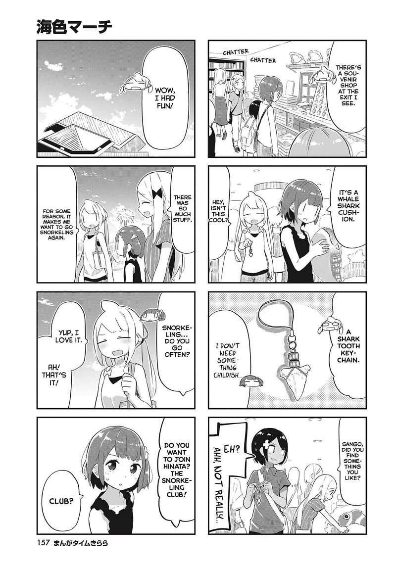 umiiro_march_22_7