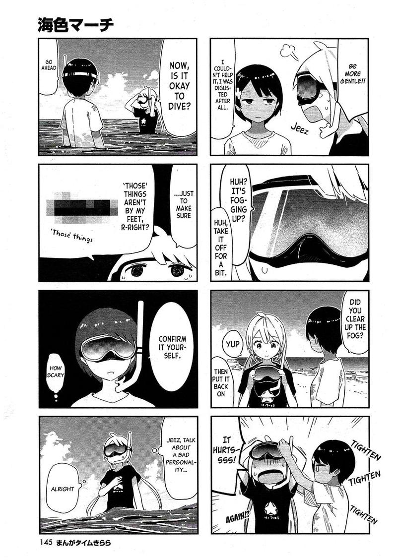 umiiro_march_3_5