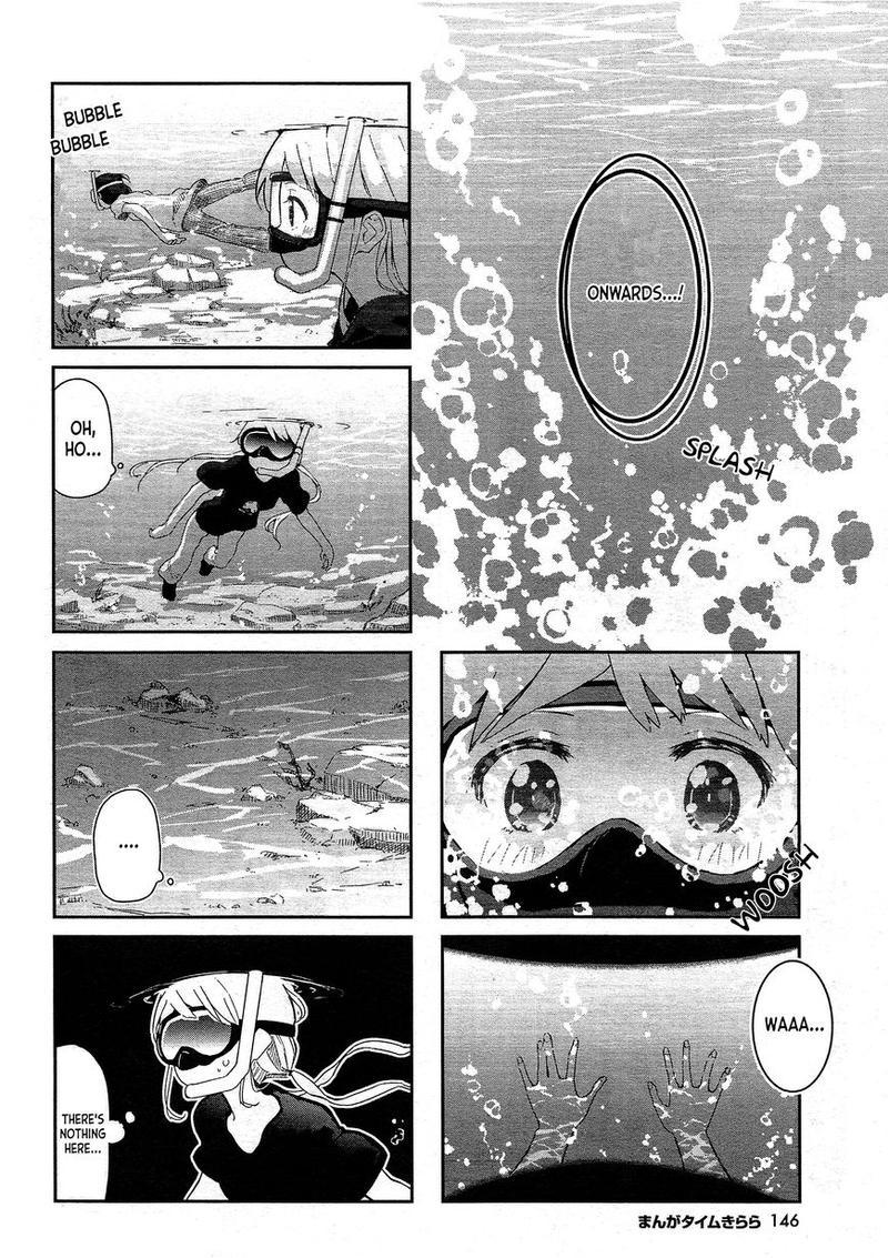 umiiro_march_3_6