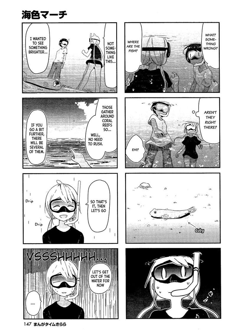 umiiro_march_3_7