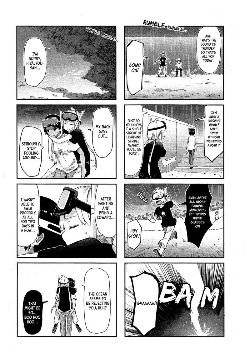 umiiro_march_3_8
