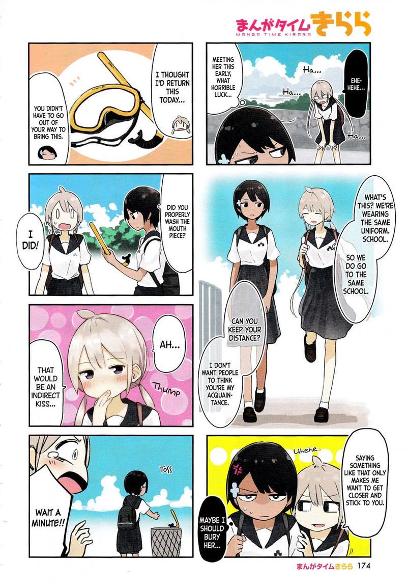 umiiro_march_4_2