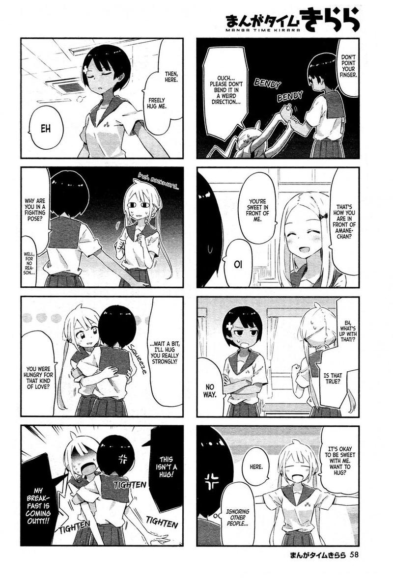 umiiro_march_6_2