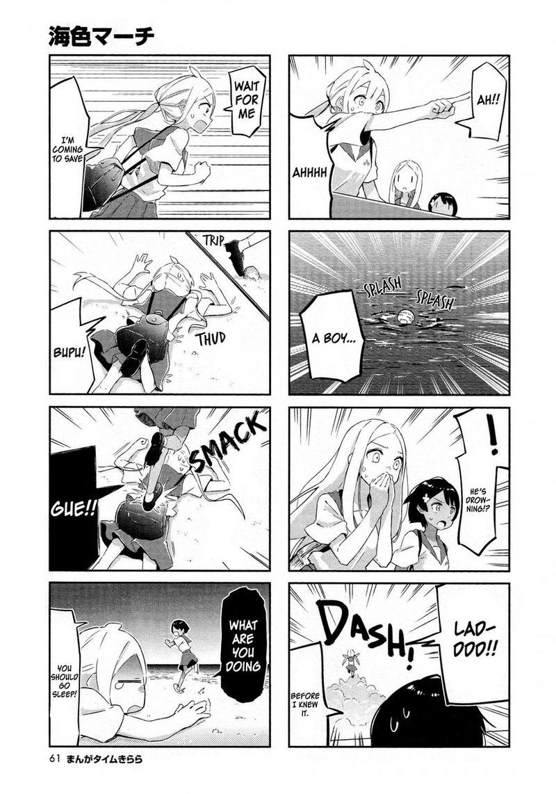 umiiro_march_6_5